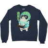 boring Crewneck Sweatshirt