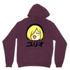 yuri on ice happy Hoodie