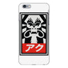 obey aku iPhone 6 Plus/6s Plus Case