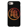 Goku Logo T-Shirt iPhone 8