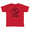 pi eyed Toddler T-shirt