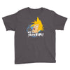 we'll show him Youth Tee