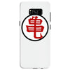 dragonball z muten roshi kanji manga Samsung Galaxy S8