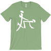 china sex symbol T-Shirt