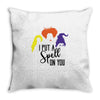 spell on you Throw Pillow