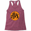 my car Racerback Tank