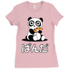 panda surprise Ladies Fitted T-Shirt