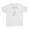 hebrew Youth Tee