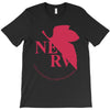 nerv -Evangelion T-Shirt
