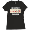 ichiraku ramen Ladies Fitted T-Shirt