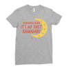 Alhamdullillah It's My First Ramadan Ladies Fitted T-Shirt