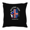 iceland national team youth 2018 fifa world cup Throw Pillow
