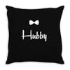 Hubby Throw Pillow