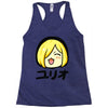 yuri on ice happy Racerback Tank