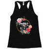 Daddy Is Mini Racerback Tank