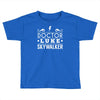 dr luke skywalker Toddler T-shirt