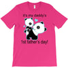 it's my daddy's T-Shirt