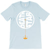 death star T-Shirt