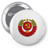 cccp Pin-back button