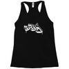 bboy logo Racerback Tank