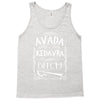 avada kedavra bitch Tank Top