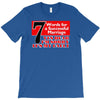 funny  7 words for marriage, ideal gift, birthday present T-Shirt