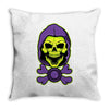 myah Throw Pillow