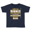 mars Toddler T-shirt