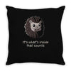 it's what's inside that counts Throw Pillow
