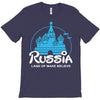 russia T-Shirt