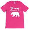 Daddy Bear - Baby Bear Custom Name T-Shirt