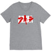 akira   vintage anime V-Neck Tee
