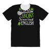 teacher tee! All Over Women's T-shirt