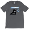 hanukkah! T-Shirt