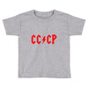 cccp Toddler T-shirt