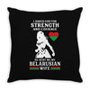 belarusian wife Throw Pillow
