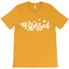 Blessed T-Shirt