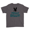 Philly Dilly Youth Tee
