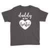 Daddy is My Bestie Youth Tee
