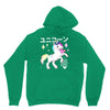 Ponycorn Unisex Hoodie