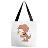 magby Tote Bags