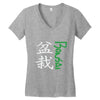 bonsai Women's V-Neck T-Shirt