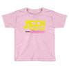 Jedi Master - Jedi In Training Family Matching Toddler T-shirt
