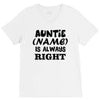 personalised auntie V-Neck Tee
