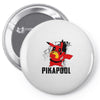 PikaPool Pin-back button