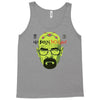 no brain no gain Tank Top