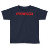 why not Toddler T-shirt
