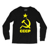 cccp Long Sleeve Shirts