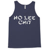 ho lee chit Tank Top