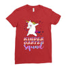 kindergarten squad Ladies Fitted T-Shirt